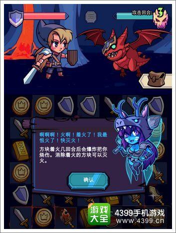 游戏网站实用攻略大全_游戏网站高效通关技巧