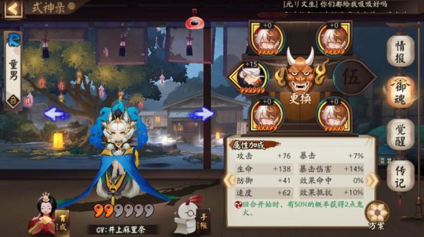 游戏网站实用攻略大全_游戏网站高效通关技巧