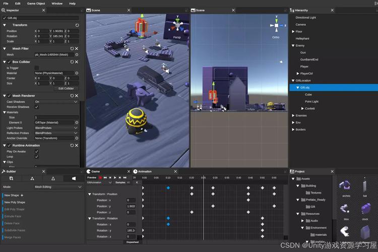 游戏编辑器全攻略解说_游戏编辑器实用技巧与通关秘籍