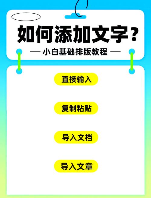 游戏编辑器全攻略解说_游戏编辑器实用技巧与通关秘籍