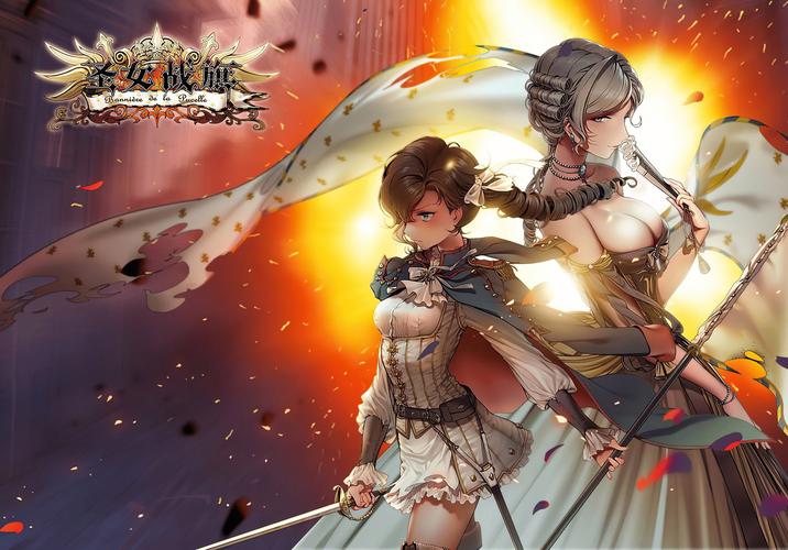 游戏编年史最全游戏攻略解说_游戏编年史最新游戏技巧通关