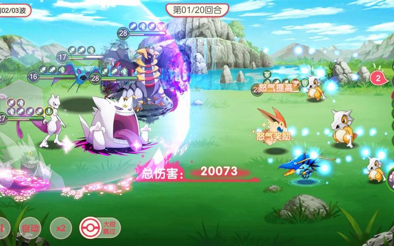 游戏精灵最全游戏攻略解说_游戏精灵最新游戏技巧通关