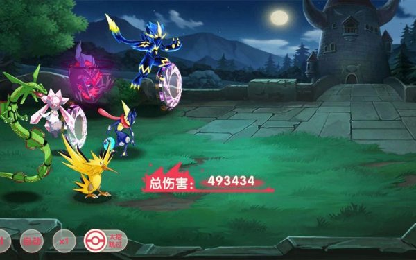 游戏精灵最全游戏攻略解说_游戏精灵最新游戏技巧通关