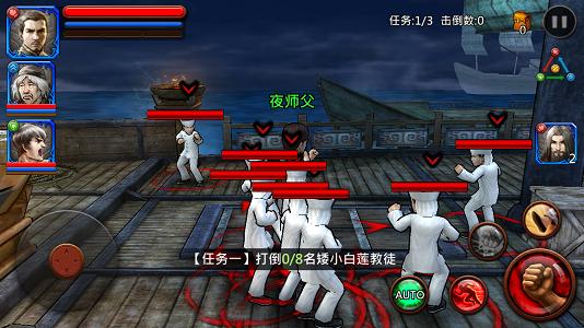 游戏程序全流程攻略解析_游戏程序实用技巧助你轻松过关