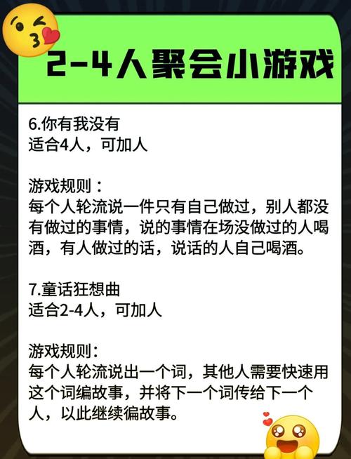 游戏社区独家游戏攻略大揭秘_游戏社区热门游戏技巧全解析