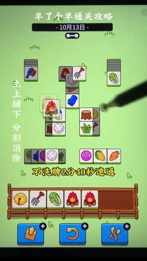 游戏直接玩最全游戏攻略解说_游戏直接玩最新游戏技巧通关