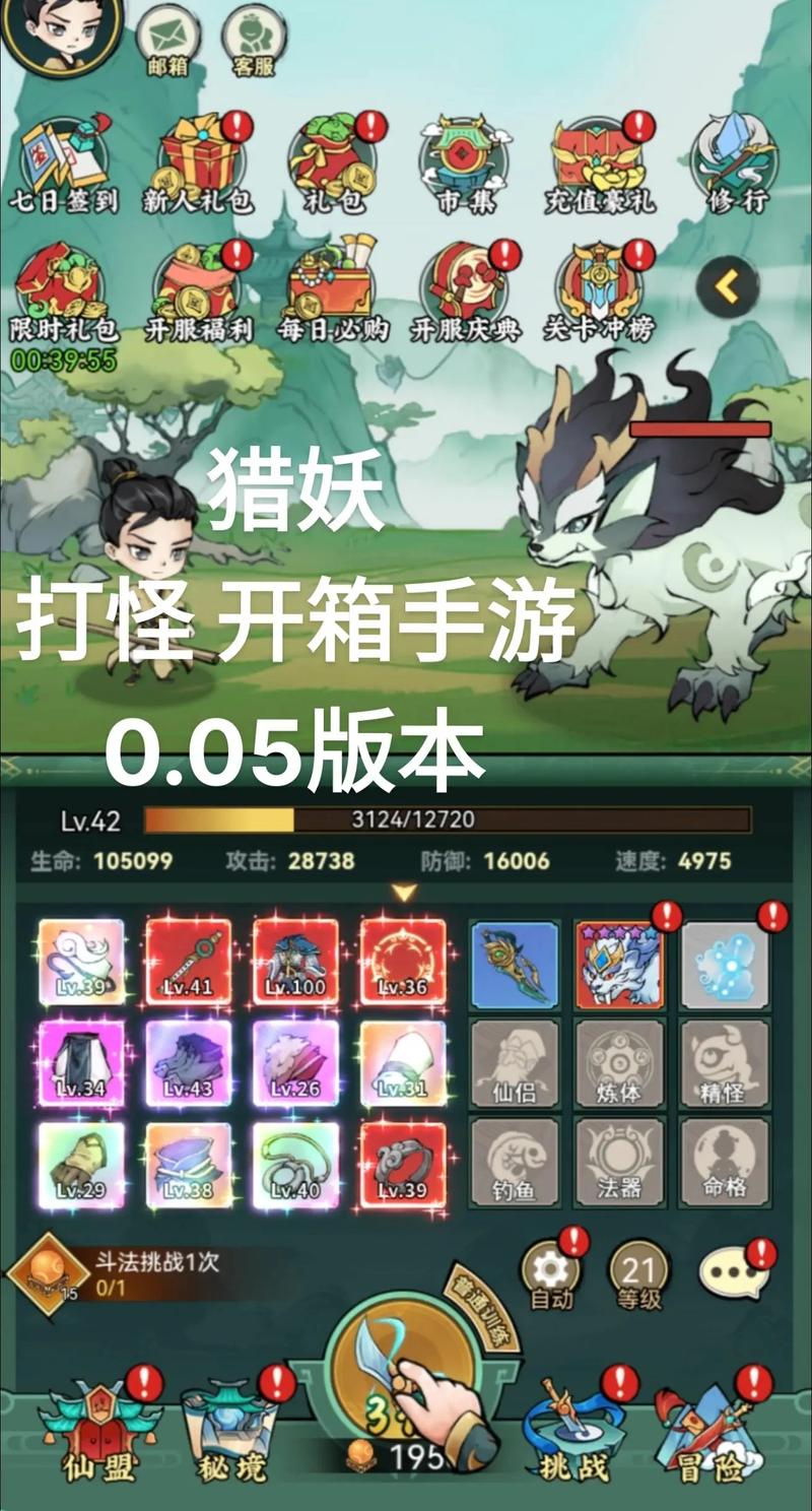 游戏盒下载最全游戏攻略解说_游戏盒下载最新游戏技巧通关