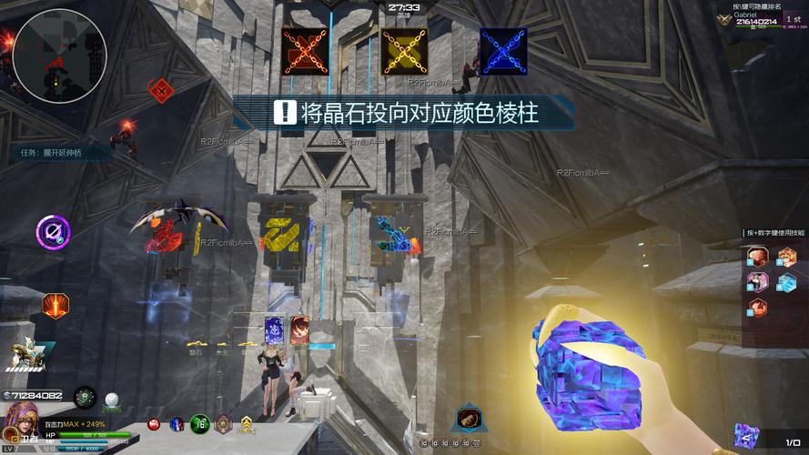 游戏百科最全游戏攻略解说_游戏百科最新游戏技巧通关