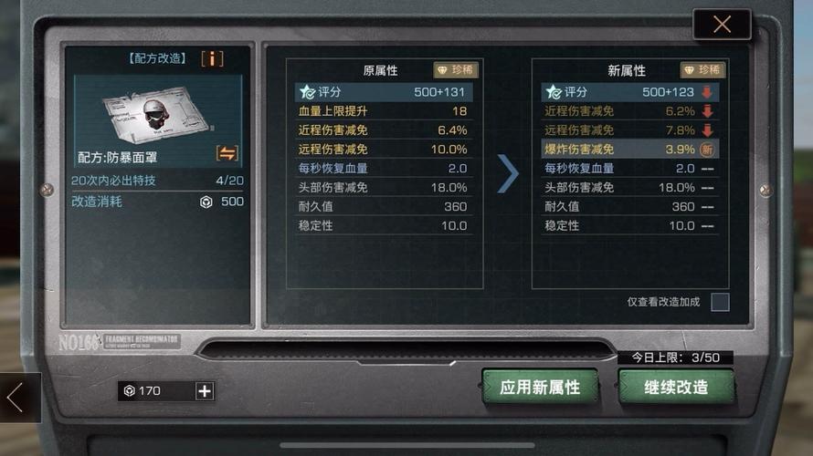 游戏狗最全游戏攻略解说_游戏狗最新游戏技巧通关