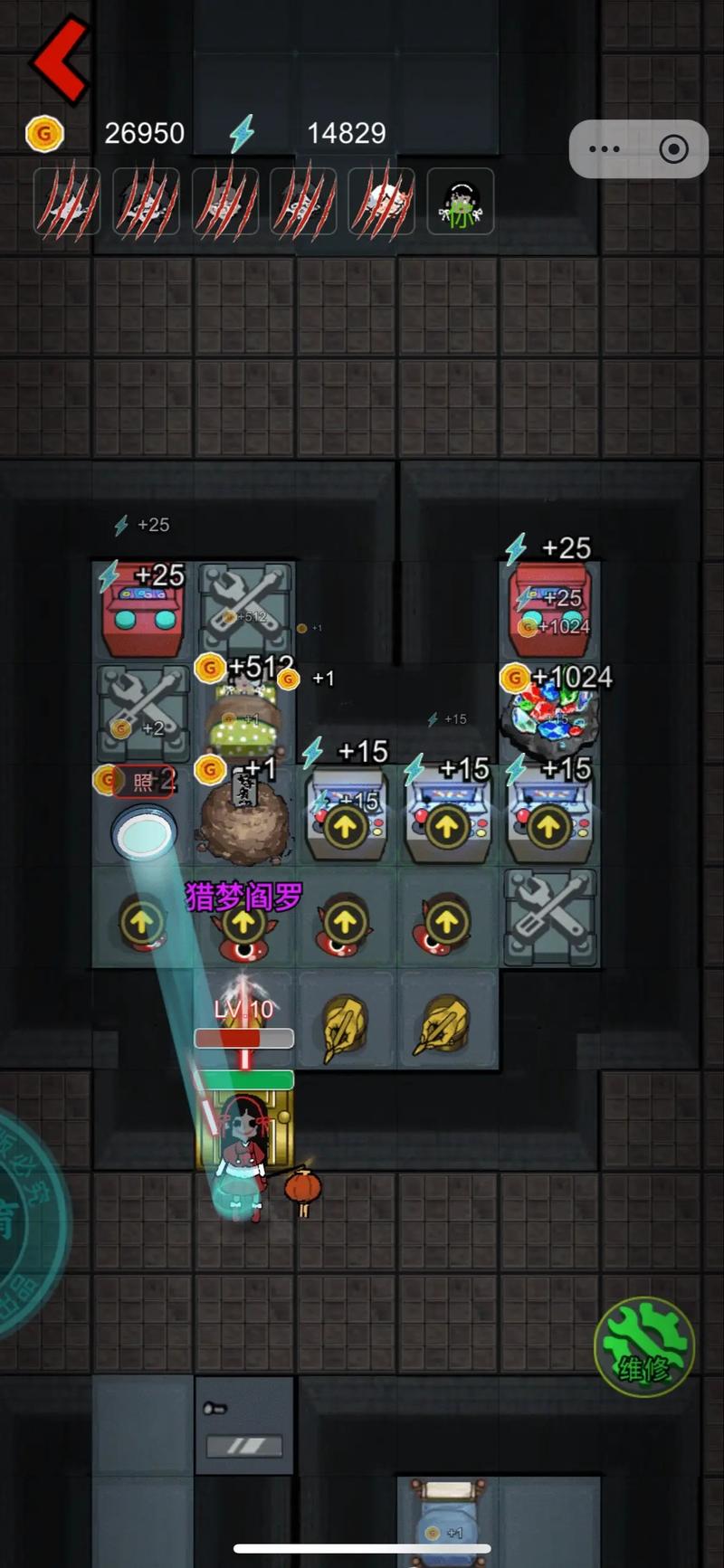 游戏游戏游戏最全游戏攻略解说_游戏游戏游戏最新游戏技巧通关