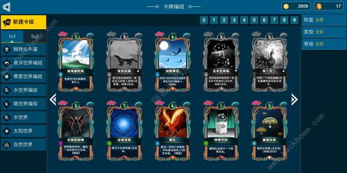 游戏注册快速上手与账号安全指南_游戏注册常见问题解答与技巧分享