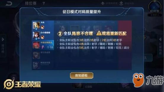 游戏注册快速上手与账号安全指南_游戏注册常见问题解答与技巧分享