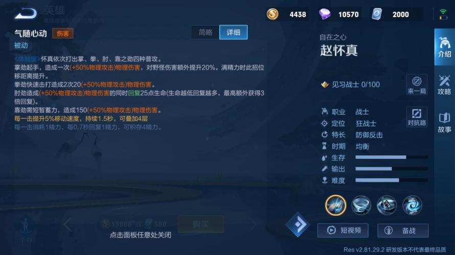 游戏注册快速上手与账号安全指南_游戏注册常见问题解答与技巧分享