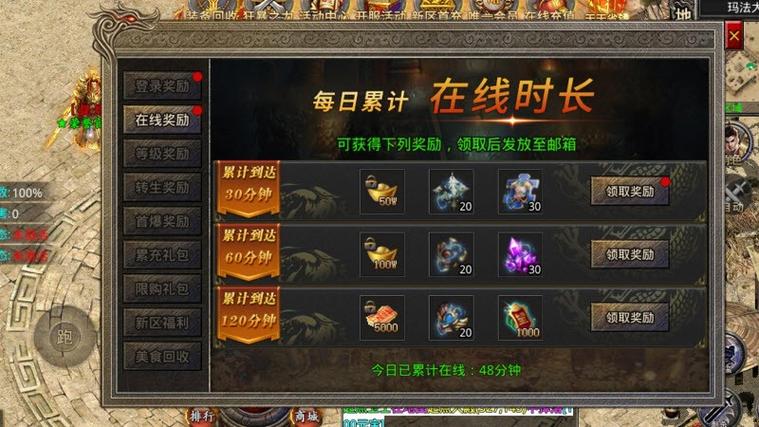 游戏橘子最全游戏攻略解说_游戏橘子最新游戏技巧通关