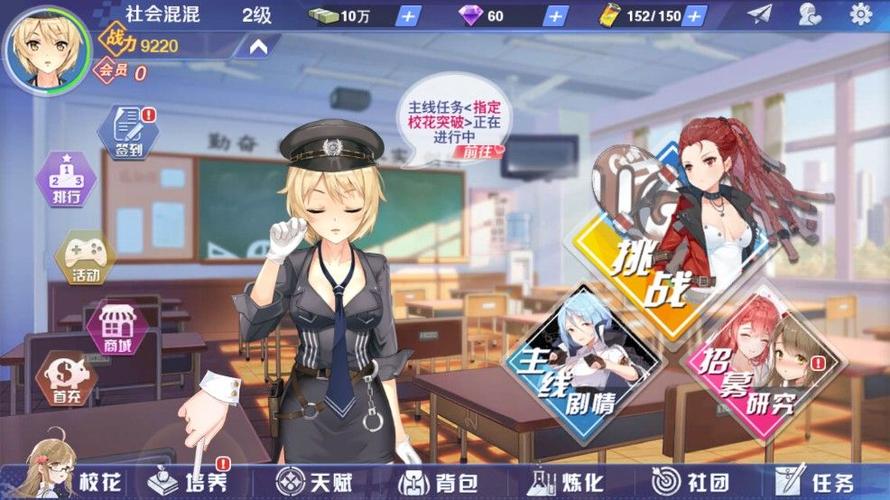 游戏梦工厂最全游戏攻略解说_游戏梦工厂最新游戏技巧通关