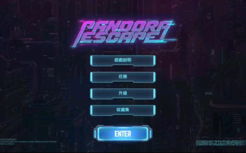 游戏最全游戏攻略解说_游戏最新游戏技巧通关