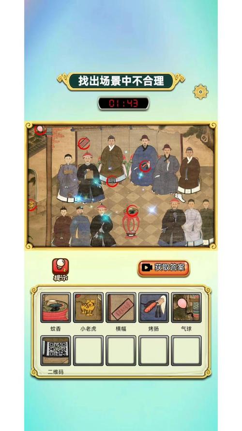 游戏攻略网最全游戏攻略汇总_游戏攻略网最新游戏秘籍解析