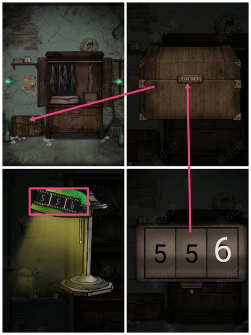 游戏攻略大全最全游戏攻略解说_游戏攻略大全最新游戏技巧通关