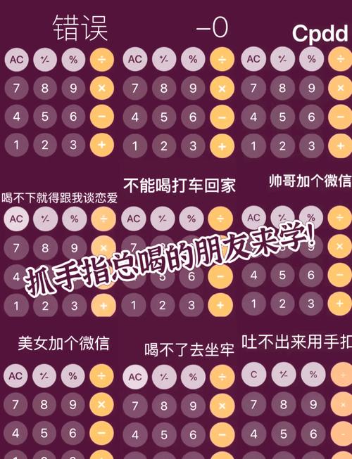 游戏手最全游戏攻略解说_游戏手最新游戏技巧通关