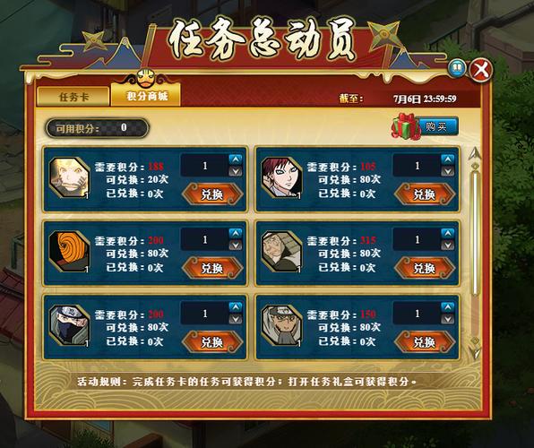 游戏总动员最全游戏攻略解说_游戏总动员最新游戏技巧通关