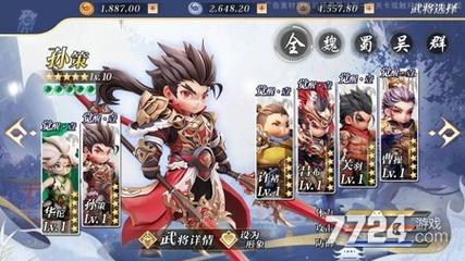 游戏开服表最新开服时间与活动攻略_游戏开服表高效获取资源技巧