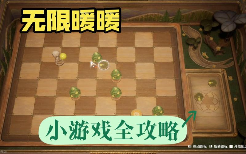 游戏开始最全游戏攻略解说_游戏开始最新游戏技巧通关