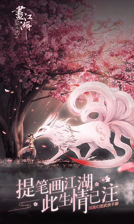 杯莫停最新版下载_杯莫停安卓版下载