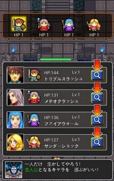 停不下的任务最新版下载_停不下的任务安卓版下载