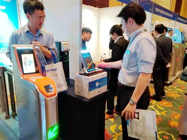 展运通手机版下载_展运通安卓版下载