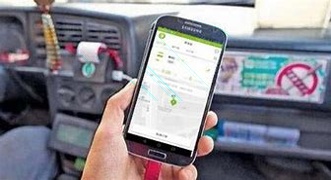 咱县打车手机版下载_咱县打车安卓ios版下载