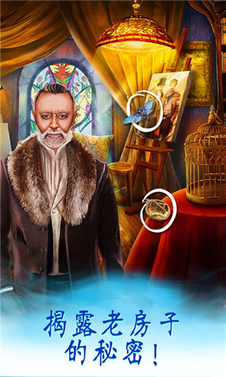 家园的秘蜜安卓版下载_家园的秘蜜手游下载