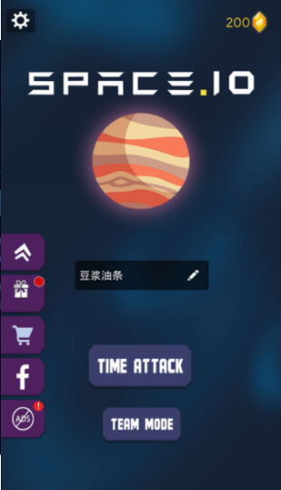 宇宙黑洞大作战手机版下载_宇宙黑洞大作战安卓版下载