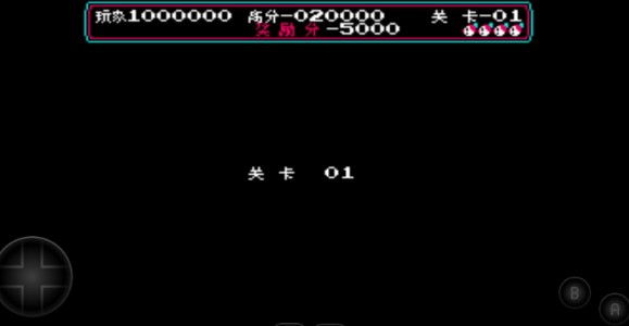 小霸王马戏团安卓版下载_小霸王马戏团手机版下载