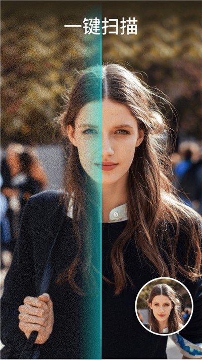 照片扫描仪精灵手机版下载_照片扫描仪精灵安卓版下载