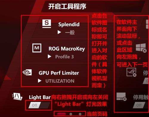 游戏应用中心最全游戏攻略解说_游戏应用中心最新游戏技巧通关