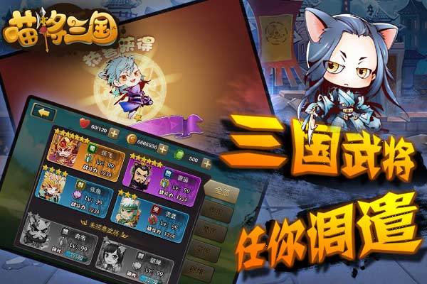 游戏应用中心最全游戏攻略解说_游戏应用中心最新游戏技巧通关