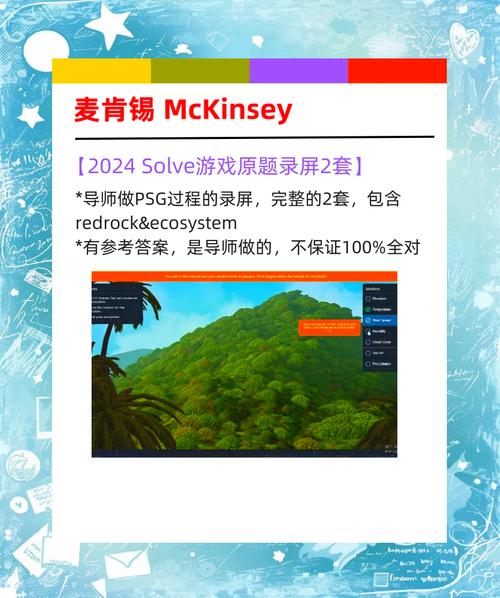游戏帝国全方面攻略指引_游戏帝国实用技巧助你轻松通关