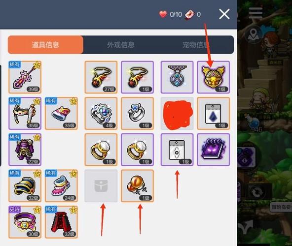 游戏岛全流程攻略解说_游戏岛最新玩法技巧通关