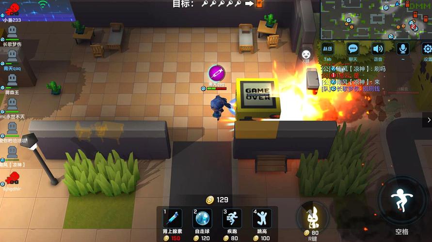 游戏少年全流程攻略解说_游戏少年最新技巧轻松通关