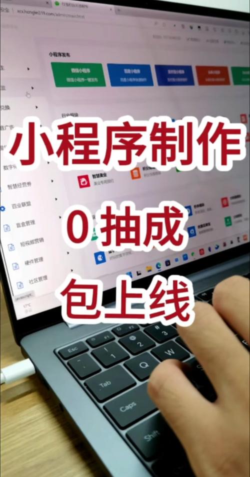 游戏小程序最全游戏攻略解说_游戏小程序最新游戏技巧通关