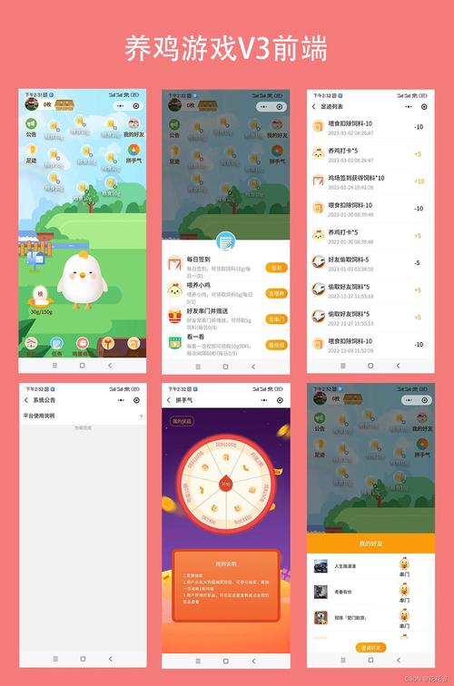 游戏小程序最全游戏攻略解说_游戏小程序最新游戏技巧通关