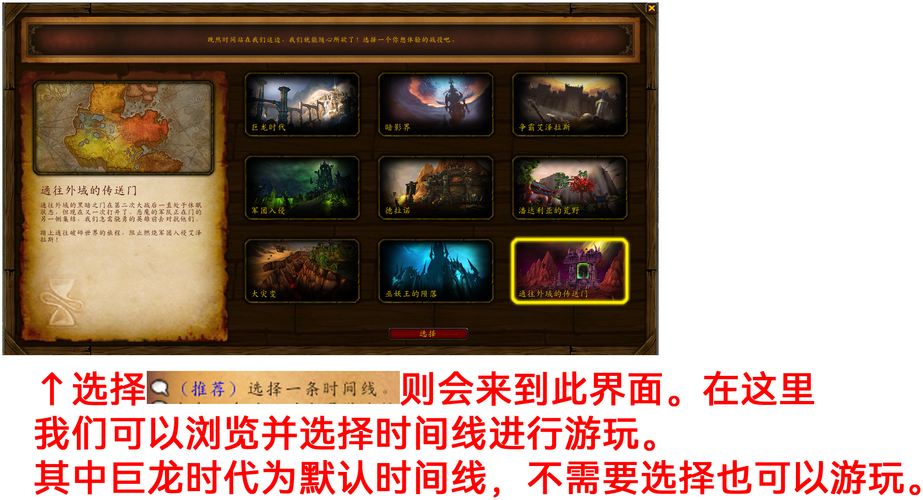 游戏客户端最全游戏攻略解说_游戏客户端最新游戏技巧通关