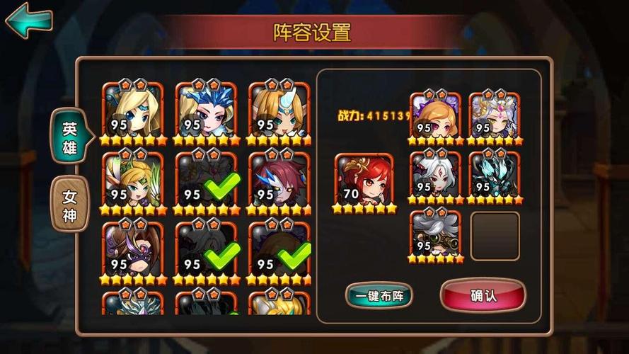 游戏女生最新攻略技巧全解析_游戏女生通关秘籍大公开