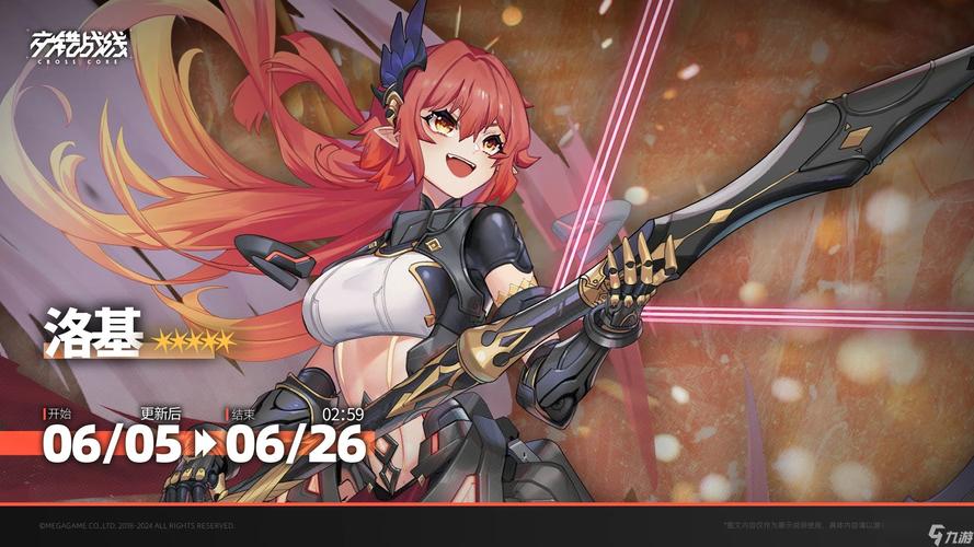 游戏女生最新攻略技巧全解析_游戏女生通关秘籍大公开