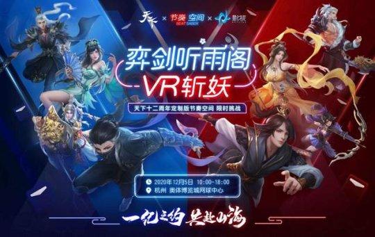 游戏天下最全游戏攻略解说_游戏天下最新游戏技巧通关