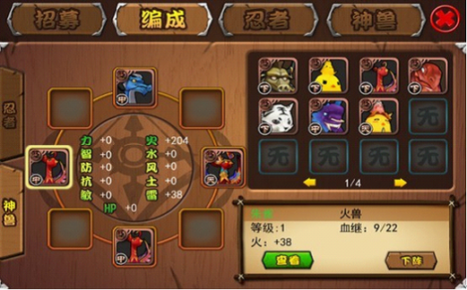 游戏天下最全游戏攻略解说_游戏天下最新游戏技巧通关