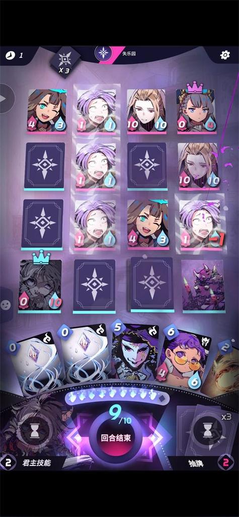 游戏天神最全游戏攻略解说_游戏天神最新游戏技巧通关