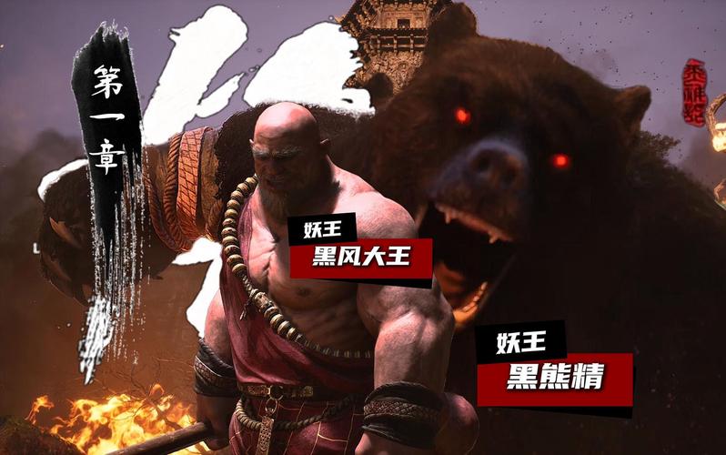 游戏大王最全游戏攻略解说_游戏大王最新游戏技巧通关