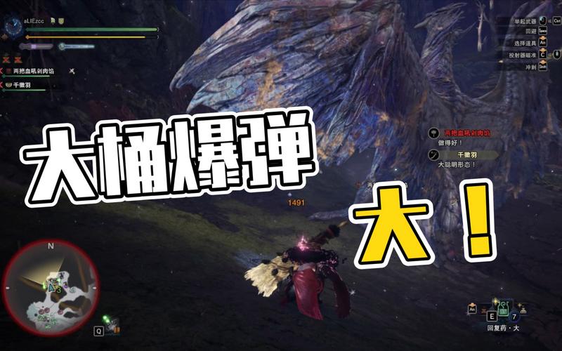 游戏大桶最全游戏攻略解说_游戏大桶最新游戏技巧通关