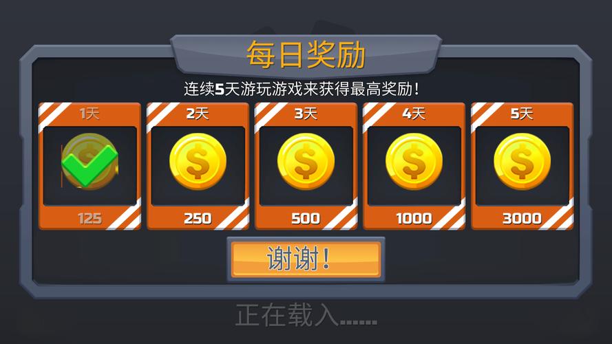 游戏大厅最全游戏攻略解说_游戏大厅最新游戏技巧通关